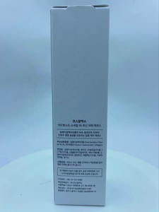 Siero Riparatore alla Bava di Lumaca COSRX 100ml, Siero Idratante per il Viso con Filtrato di Secrezione di Lumaca per Pelle Spenta e Linee Sottili - Product Image 4