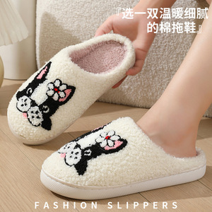 Pantoufles d'intérieur chaudes unisexes pour l'hiver : motif mignon de fleurs et de chiens de dessin animé, doublure en peluche, tissu en coton doux et semelle en EVA - Product Image 4