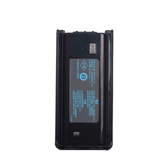 TK3207 Lithium Battery/TK3207G Battery/2207/2307/3307 Walkie-talkie Battery KNB-45L Battery IPX7 Water Resistant
