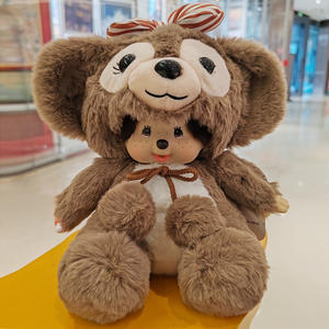 Toptan Tüylü Sevimli Monchi Anime Bebekleri Kawaii Giydirilebilir Peluş Hayvan Bebekleri Melek Bebekler Unisex 14 Yaş ve Üzeri Hediyelik Kişisel Kullanım İçin - Product Image 5