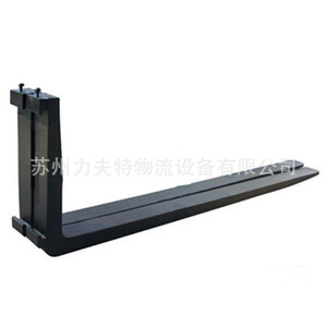 Lift Forklift Forks 1.5 2 3 5 Ton Extended Tines For Electric And Diesel Forklifts Logistics <b>Transportation</b> - Product Image 4