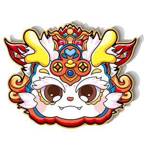 Dragon Year Lion Awakening Cartoon Lanternes à main Festive Luminous Hollow Paper Toys for Children Wholesale <span class=keywords><strong>Action</strong></span> Figures - Product Image 2