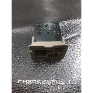 Xinsende Opel <b>Blower</b> Speed Control Resistor 90560362 12V For <b>Car</b> Air Conditioning Repair - Product Image 2