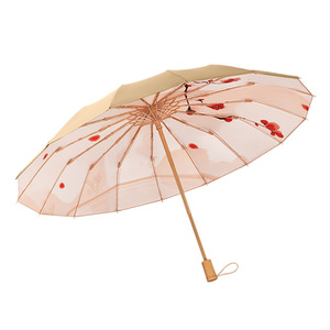 Paraguas para Sol y Lluvia, 16 Varillas, 120 cm, Diseño Retro, Resistente a los Rayos UV, Poliéster, Apertura Manual, para Viajes - Product Image 3