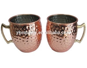 16oz De Qualité Alimentaire de Haute qualité Pas Cher Moscou Mule Cuivre Potable Café Bière <span class=keywords><strong>Cocktail</strong></span> <span class=keywords><strong>Vodka</strong></span> Menthe Julep Gingembre Thé Tasse - Product Image 1