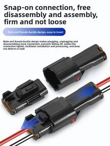 Conector Impermeable para Automóvil MG640322/MG610320-5, Conector de Acoplamiento para Automóvil DJ7022Y-2-11/21 - Product Image 4