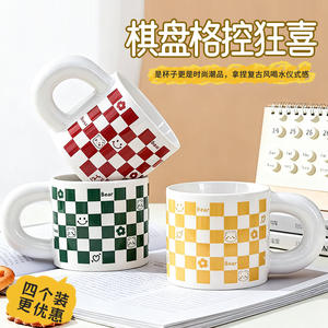 แก้วเซรามิคลายหมากรุกหมี ดีไซน์การ์ตูนน่ารักสไตล์เรโทร สำหรับเป็นของขวัญและใช้ในชีวิตประจำวัน - Product Image 2