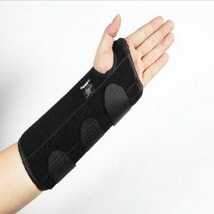 Attelle s'applique aux dommages aux articulations, fracture, entorse, Tunnel carpien, soulagement de l'arthrite, Fixation médicale du poignet, Support - Product Image 1