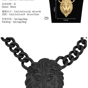 Collar de cadena cubana gruesa estilo Miami de acero de titanio con diseño de león, estilo hip-hop, para hombre y mujer, para parejas - Product Image 6