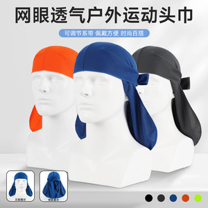 Outdoor Sports Pirate Hat Long Tail Breathable Moisture Wicking Sun Protection Headband For Hiking Fishing Cycling Adult Solid - Product Image 2