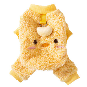 Cute Animal Fleece Sweater For Small Dogs And Cats Warm Thick Winter Pet Clothes Yellow Chick Gray <b>Elephant</b> Brown Bear - Product Image 5