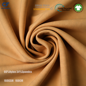 <span class=keywords><strong>ผ้า</strong></span>ไนลอนสแปนเด็กซ์สีเนื้อ ยืดได้ 4 ทิศทาง ขายเป็นหลา เหมาะสำหรับชุดแต่งงานและเครื่องแต่งกาย - Product Image 3