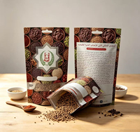 Sachet Doypack PE Recyclable Imprimé Personnalisé avec Fermeture Éclair, Emballage Alimentaire Durable pour Bonbons et Snacks 100g 250g 4oz