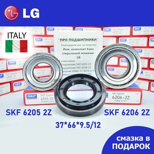 6205ตลับลูกปืนเม็ดกลมร่องลึกแบบแถว<span class=keywords><strong>เดียว</strong></span>เปิดกรงเหล็กกดระยะห่างปกติ25มม. เจาะ52มม. ความกว้าง15มม. - Product Image 4