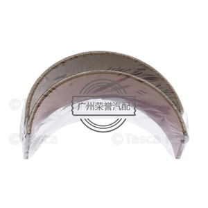 23060-2E110 2014-2023 pour roulement de bielle <span class=keywords><strong>kia</strong></span> 23060-2E110 T a arts.com - Product Image 1