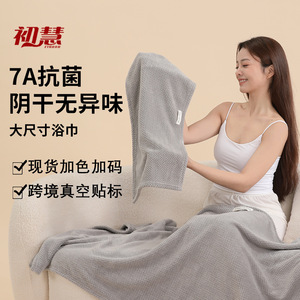 Toalla de Baño con Diseño de Piña 35X75cm 70X140cm, Toalla de Playa Rectangular de Secado Rápido, Color Sólido, Mezcla de Poliéster y Nailon - Product Image 2