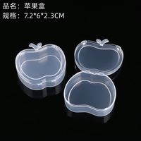 Boîte d'emballage en plastique PP transparent pour accessoires pour enfants, élastiques, bonbons, puzzles, faux cils - Mini rangement 0,2 mm d'épaisseur