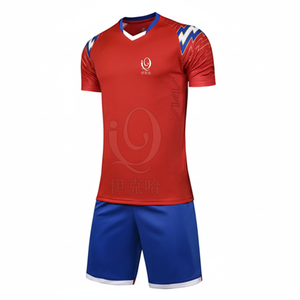 Uniforme de Fútbol de Manga Corta Transpirable Personalizable de la Mejor Calidad, 100% Poliéster, Ropa Deportiva y de Entrenamiento - Product Image 1