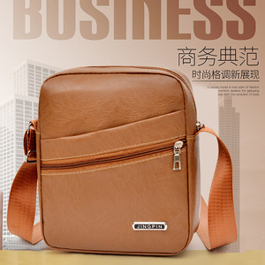 Cross Border Men's PU Leather Shoulder Bag Small Square Sling Bag Business Casual Everyday Use Brown Black Yellowish Brown - Product Image 5