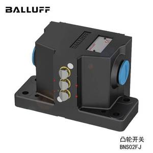 สวิตช์ลิมิตแบบกลไก Balluff รุ่น BNS02M0 สำหรับใช้งานในอุตสาหกรรม - Product Image 2