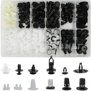 Clips de fixation pour carrosserie automobile He40, 292 pièces, en plastique, pour réparation et remplacement Toyota Mitsubishi - Product Image 4