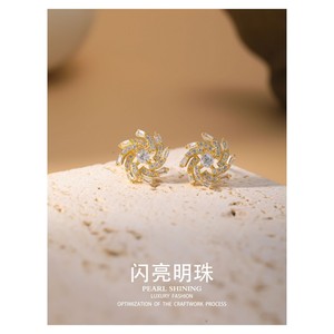 Parure de bijoux en cuivre nacré brillant, motif floral, sertissage griffe, pour soirée, boucles d'oreilles et collier de luxe pour femme - Product Image 3