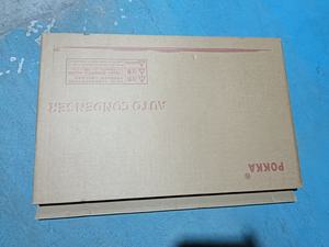 Condenseur de climatisation de voiture de pièces automobiles pour Suzuki <span class=keywords><strong>ALTO</strong></span> HA25 HA35 1.0 276504A00D 9531068K00 95310M68K00 - Product Image 2