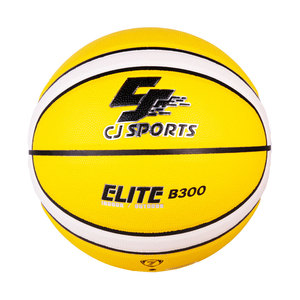 Quantité minimale de commande 500 Thermo collé Taille 7 Caoutchouc Adultes Durable Vietnam 600-650G Caoutchouc Formation Basketball Jaune - Product Image 1