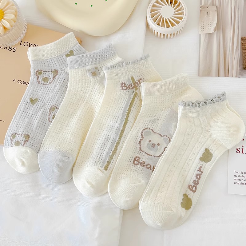 Women's short socks [Kasmist Blue Bear]