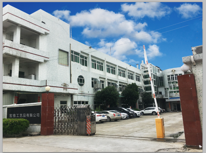 Dongguan Hongya Crafts Co., Ltd. logo