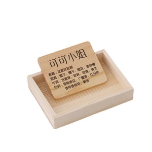 Caja de exhibición de perfume de madera con grabado, tamaño personalizable, embalaje reutilizable para exhibición de muestras de marca - Product Image 3