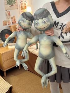 Peluche Alien Anime Unisexe, Coussin de Sommeil Ultra Doux, Super Moche, Drôle, Créatif, Mignon, en Polyester - Product Image 4