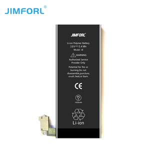 Eparts <span class=keywords><strong>Batterie</strong></span> <span class=keywords><strong>de</strong></span> <span class=keywords><strong>secours</strong></span> rechargeable Li-Ion <span class=keywords><strong>de</strong></span> haute qualité 1420mAh 3.85V pour 4 avec 1 an <span class=keywords><strong>de</strong></span> garantie - Product Image 4