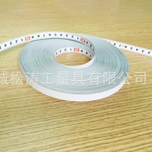 ตลับเมตรสแตนเลส Songchuang 100 ม. 1.6x12.5 มม. พิมพ์ลายดิจิตอล ของใช้สำนักงานเพื่อการส่งเสริมการขาย - Product Image 3