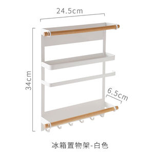 Organisateur de réfrigérateur en bois de fer, support de rangement magnétique blanc et noir multicouche avec ventouse pour la cuisine - Product Image 5