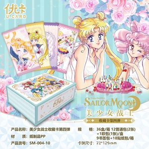 Set de Tarjetas Coleccionables Clásicas de Sailor Moon, 4ª Serie, con Colgante de Mica y Tarjetas Esmaltadas Starlight para Coleccionistas - Product Image 4