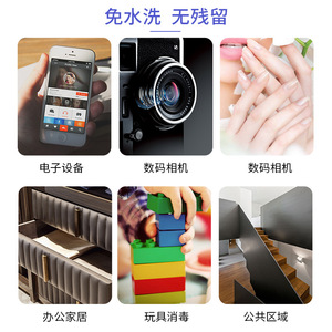 Lingettes nettoyantes pour écrans personnalisées, humides et sèches, emballées individuellement, pour lunettes et protections, kit de nettoyage professionnel A01 - Product Image 3