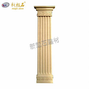 New Magic <b>Stone</b> Grc Architectural Square Column Decoration Xms Outdoor Use - Product Image 1