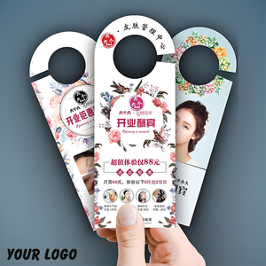 Colgador de Puerta de Cartón Personalizado con Folleto de PVC Impreso a Doble Cara para Promoción Inmobiliaria, Regalo, Tarjeta de Visita - Product Image 4