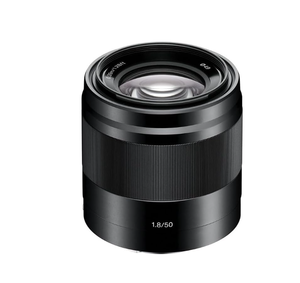 Cuerpo de Cámara Sony A6700 (ILCE-6700) + E 50 F1.8 OSS (SEL50F18) - Product Image 2