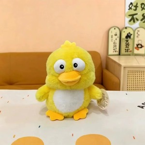 Ultra Soft Premium Plush Toy with Dinosaur <b>Elephant</b> and Duck Design for Stuffed Animal <b>Gift</b> - Product Image 2
