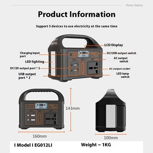 Station d'alimentation portable LiFePO4 MPPT 100W avec contrôleur MPPT, stockage d'énergie pour la maison, les situations d'urgence, le camping, l'extérieur, source d'alimentation mobile - Product Image 4