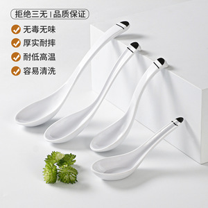 Cucharas de melamina Xiangyuan, cucharas de sopa para hoteles comerciales, cucharas especiales para restaurantes, cucharones de imitación de porcelana, duraderas - Product Image 2