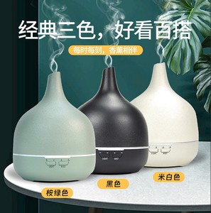 Humidificador de escritorio de aromaterapia inteligente, dispensador de fragancia automático de medusas de llama de cerámica para dormitorio, humidistato para el hogar - Product Image 3