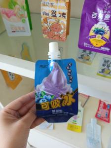 Sacs à bec verseur imprimés sur mesure de haute qualité, scellés à chaud, en PE, anti-odeur, de qualité alimentaire, pour aliments pour bébés, jus liquides, faible MOQ - Product Image 2