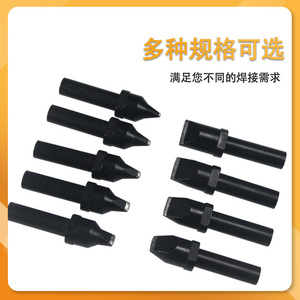 หัวแร้งบัดกรีแบบทองแดงแท้ 600W รุ่น 20D 30D 60D สำหรับเครื่องบัดกรี - Product Image 2