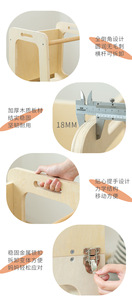 Taburete de aprendizaje para niños de madera maciza, reposabrazos, escalera de inodoro, marco de paso elevado para lavado de manos, zapatos/uso de ropa para Cocina - Product Image 4