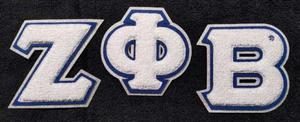 Toppe all'ingrosso <span class=keywords><strong>di</strong></span> <span class=keywords><strong>colore</strong></span> <span class=keywords><strong>blu</strong></span> Zeta Phi Beta Sorority per giacca da confraternita - Product Image 5