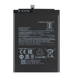 Batería de teléfono BN55 para Xiaomi Note 9S para redmi Note9S 5020mAh Batería - Product Image 1