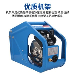 Estructura de Acero Azul para Soporte de Alimentador de Alambre NBC 250A para Máquina de Soldar MIG - Product Image 2